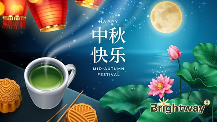 中秋節(jié)快樂(lè)